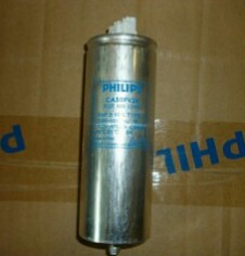 Jual Komponen Lampu Kapasitor 50mf Philips