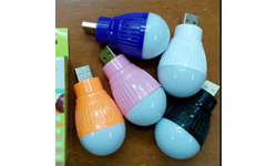Lampu LED Mini